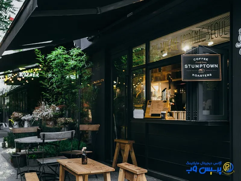 طراحی سایت کافی شاپ 3 طراحی سایت کافی شاپ